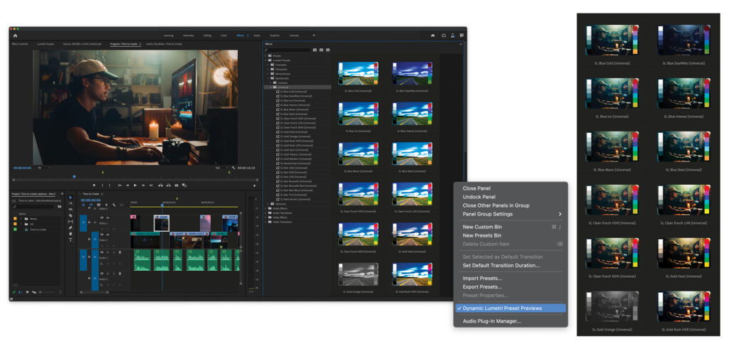 Adobe Dynamic Lumetri