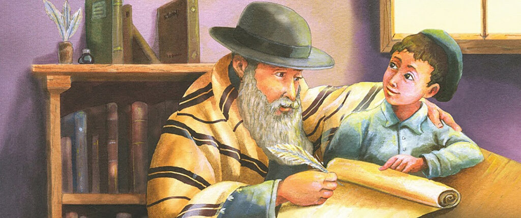 11 Dollar Bill Produces The Tattooed Torah