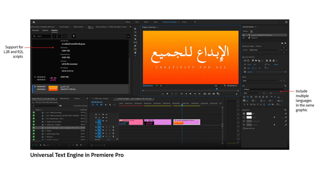 Premiere Pro Universal Text Engine